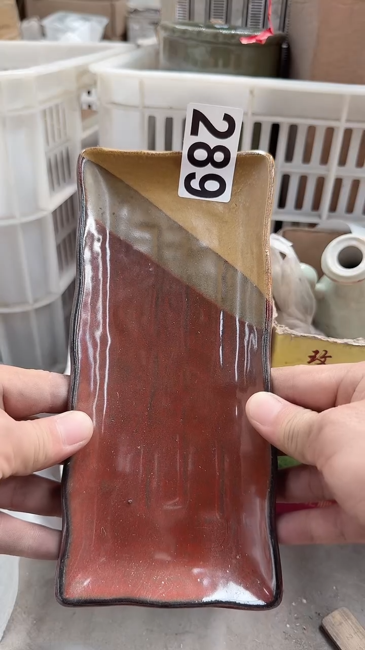 瓷片微瑕  完美勿拍 买到就是赚到