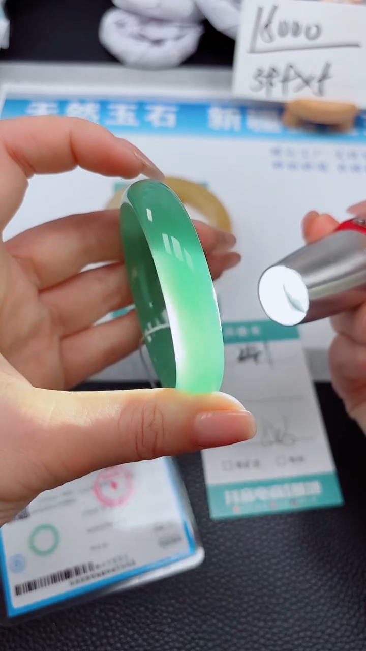 【闪购商品】石英质玉手镯未镶嵌241