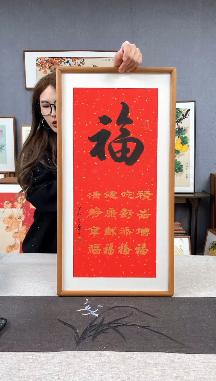 【闪购商品】国画童志华-手写带框作品-35*68-福