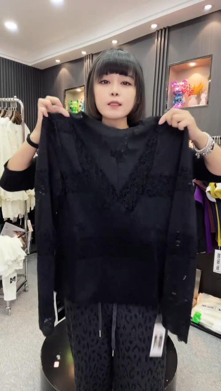 萍姐小衫-----04
