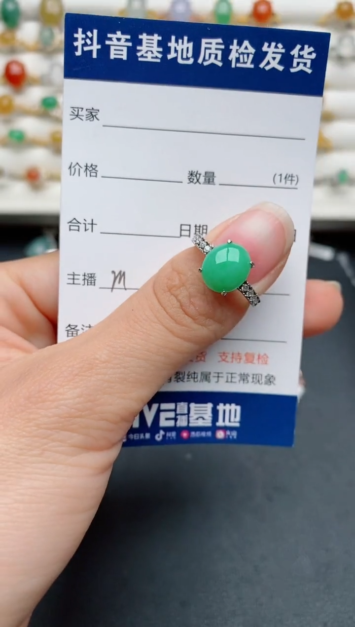 【闪购商品】翡翠戒指银S925镶嵌..........