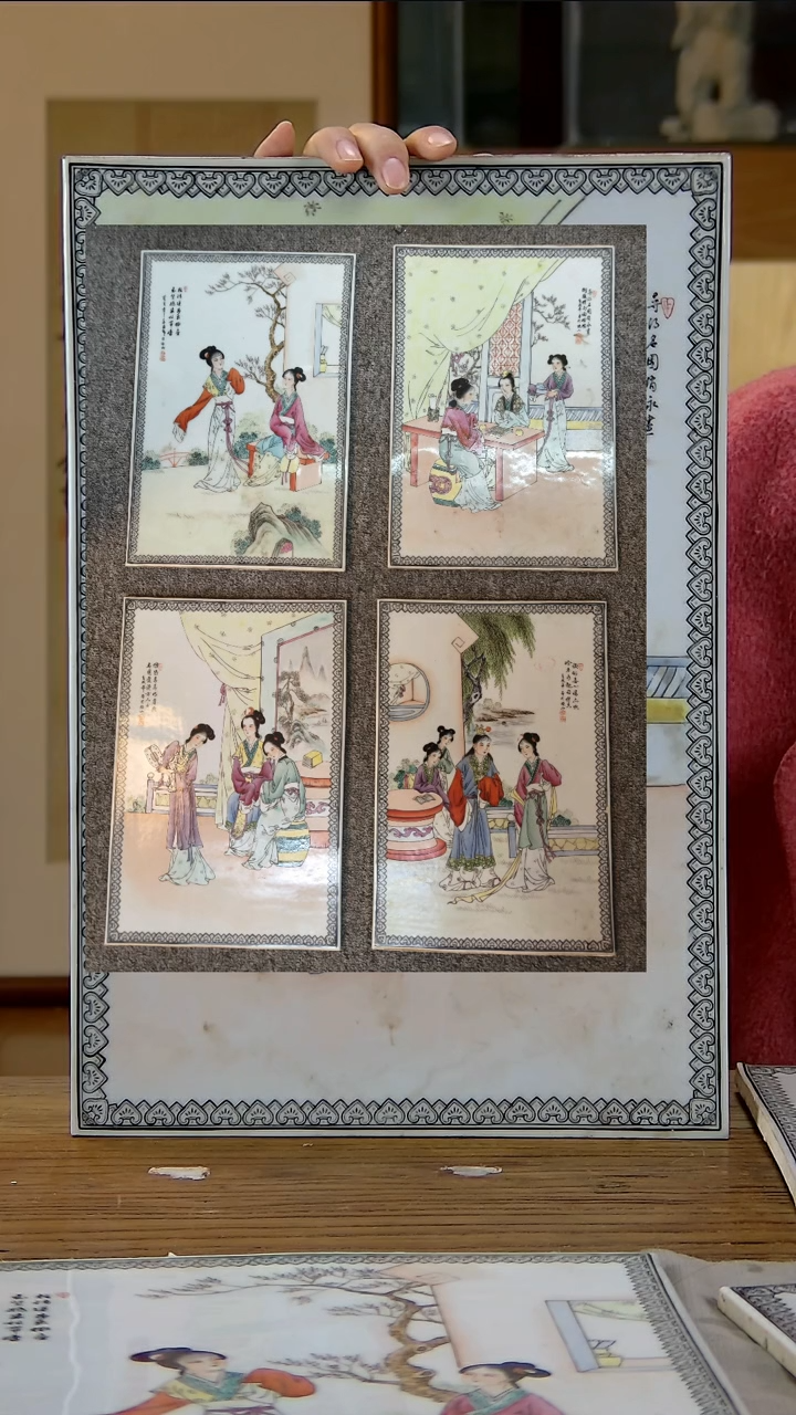 【闪购商品】瓷板画陶瓷设计陶瓷创意