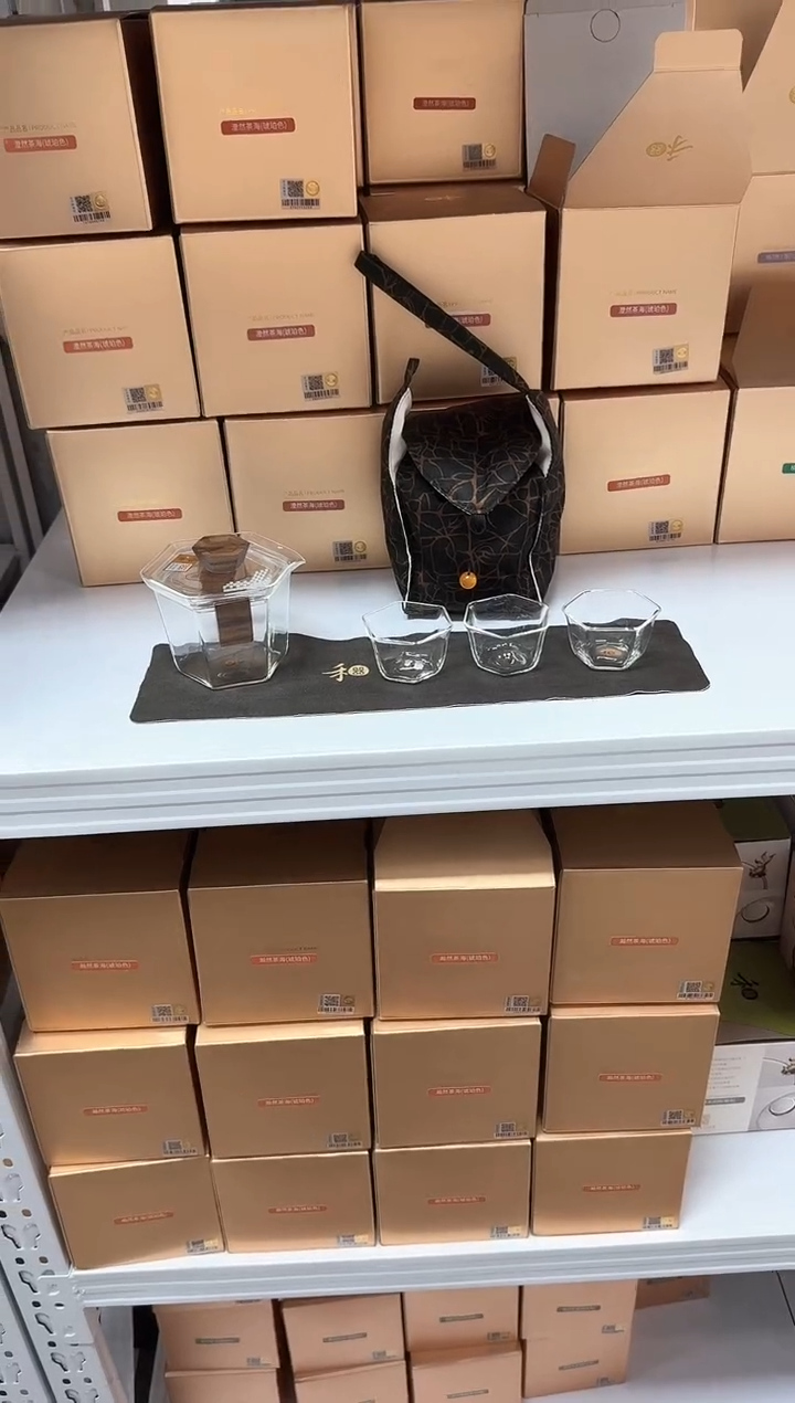 【闪购商品】@@禾器木作景佑快客杯