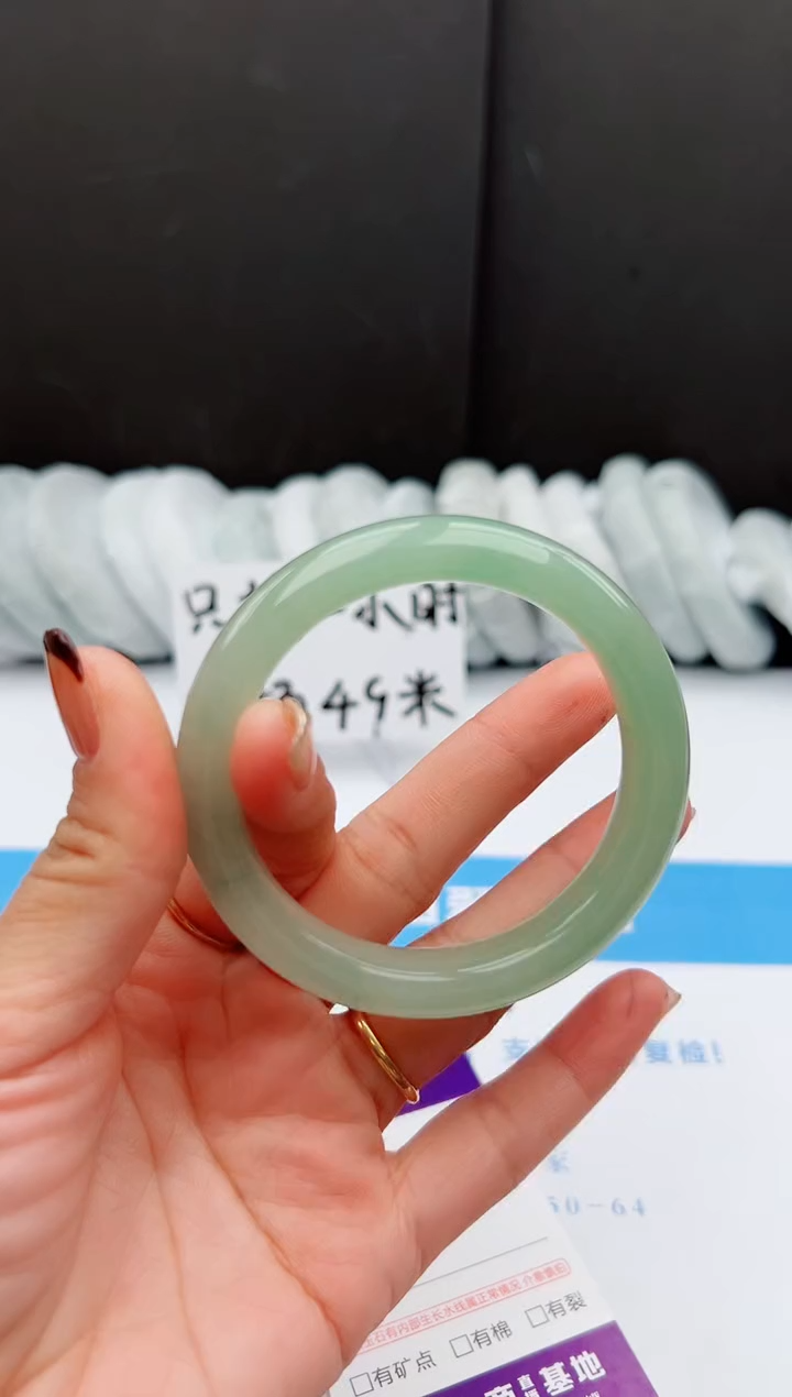 【闪购商品】石英质玉手镯未镶嵌136-DC53.9