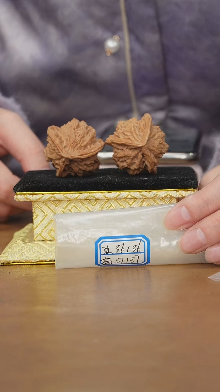 把件文玩核桃盘山三棱