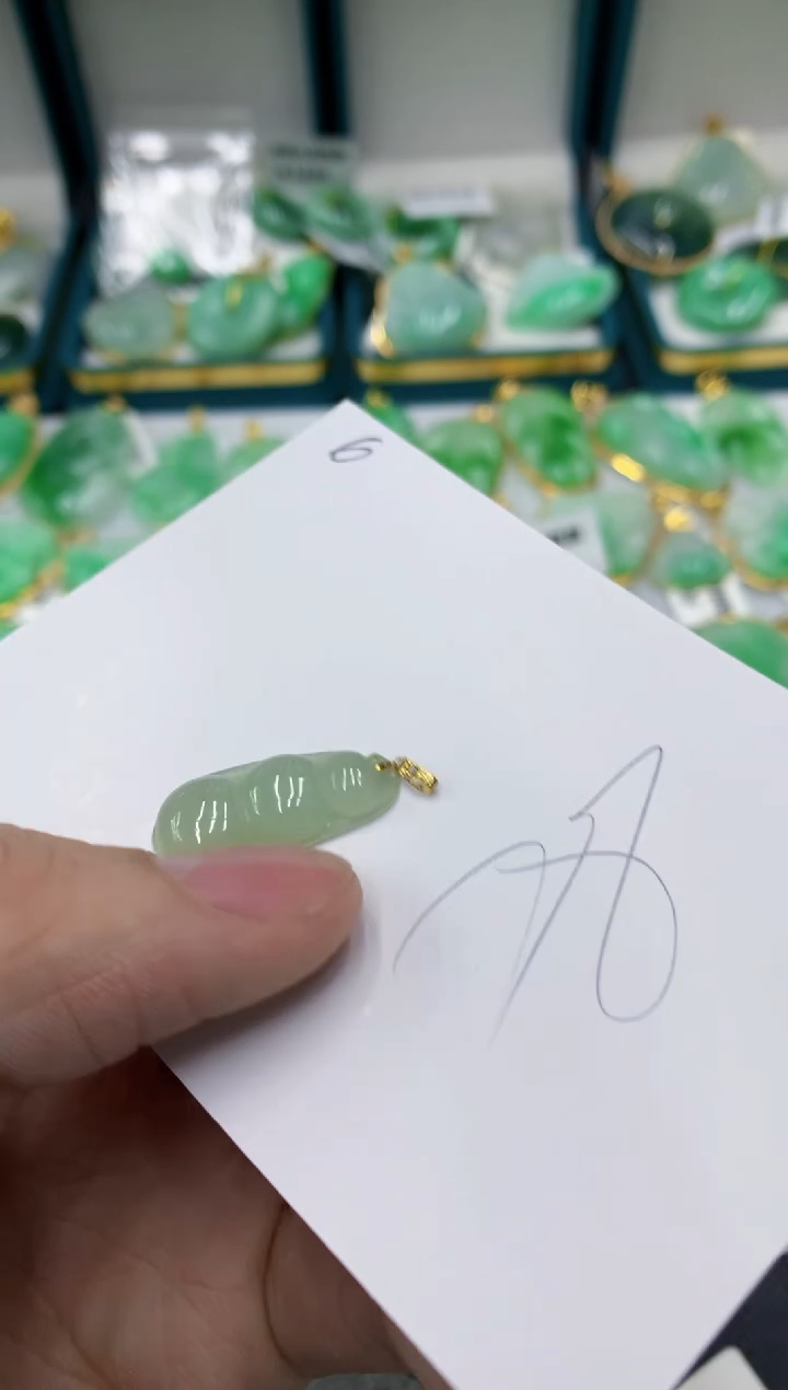 【闪购商品】翡翠颈饰18K金镶嵌号链接