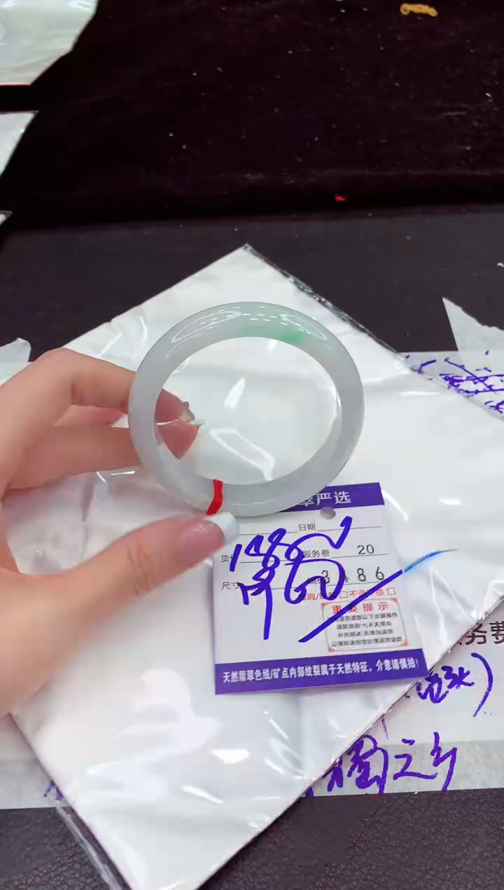 未镶嵌手镯翡翠111111111111