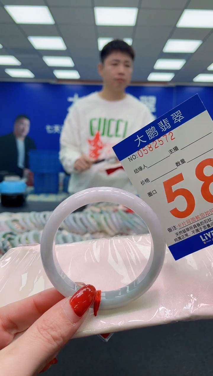 未镶嵌手镯翡翠AAAAAAAAAAAAAAAAAAAAAAAAAAAAAA