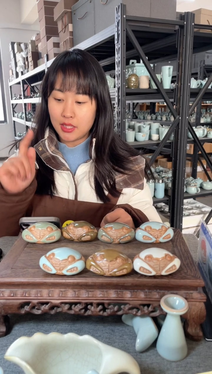 【闪购商品】瓷片七色小螃蟹 汝意堂 微瑕