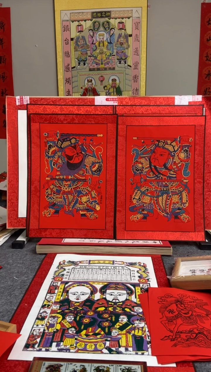 【闪购商品】精裱小区门秦琼敬德手工制作精品年画