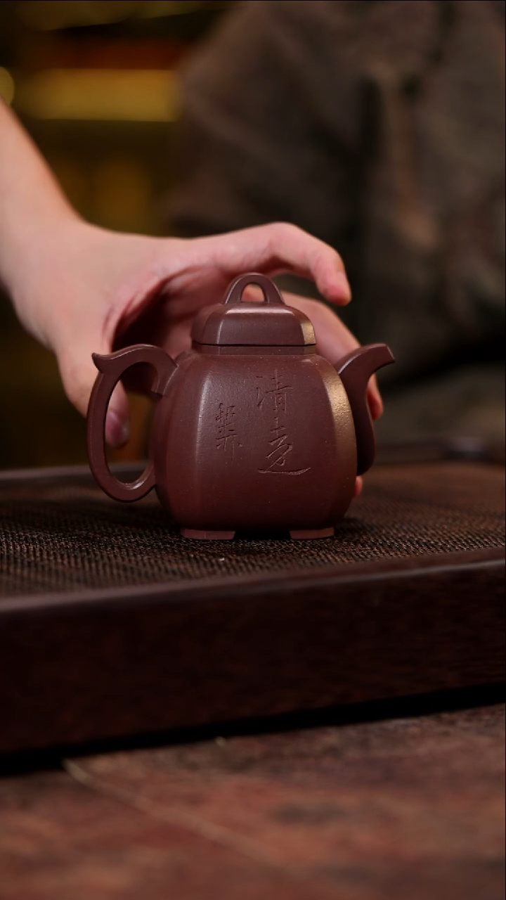 福临八方 底槽清