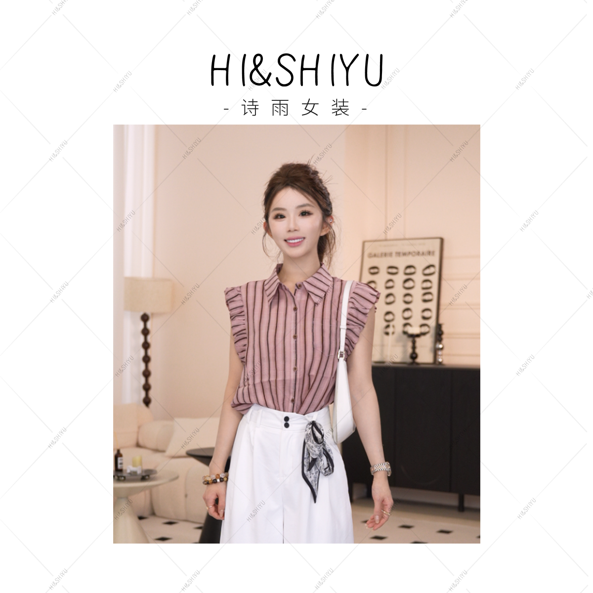 SUMMER夏天【盐系衬衫】条纹木耳飞飞袖立领衬衫