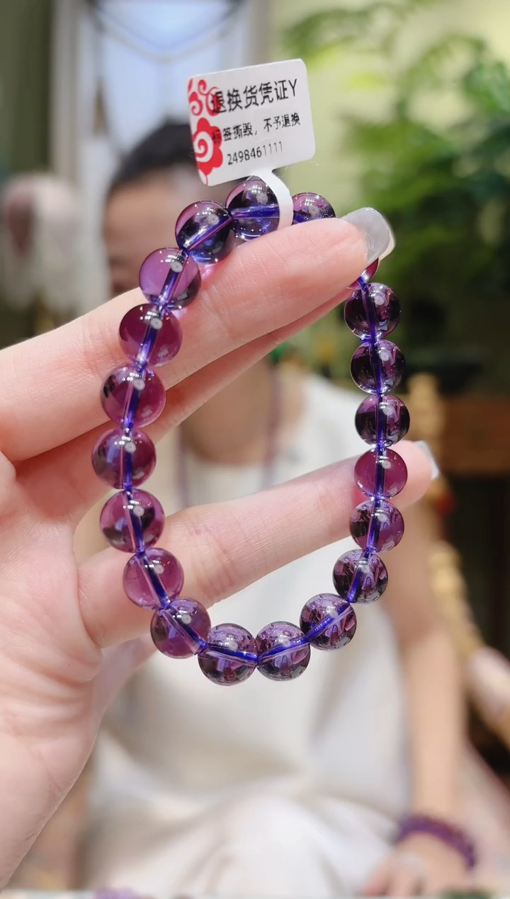 【闪购商品】水晶手串未镶嵌紫水晶手串9.2Y