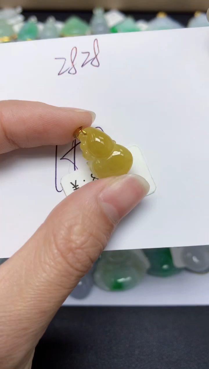 【闪购商品】翡翠颈饰18K金镶嵌 天然翡翠A货