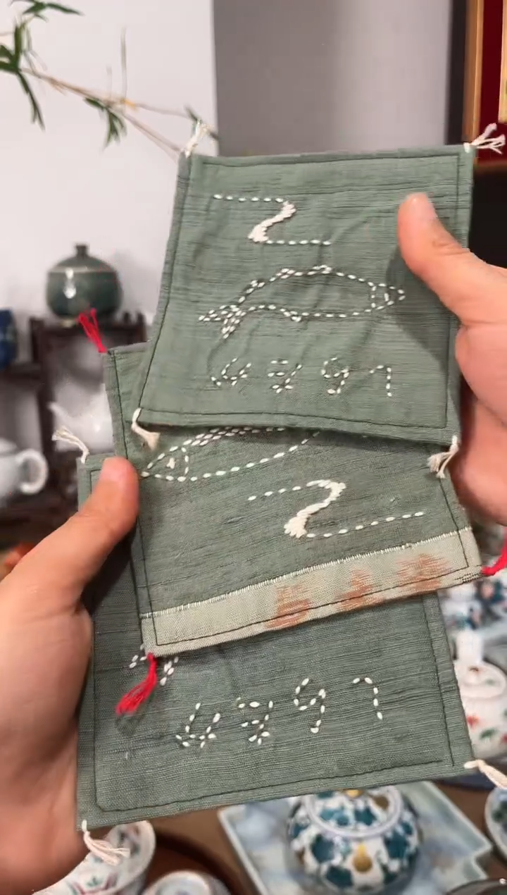 现代香岚舍日瓷闪购15三张