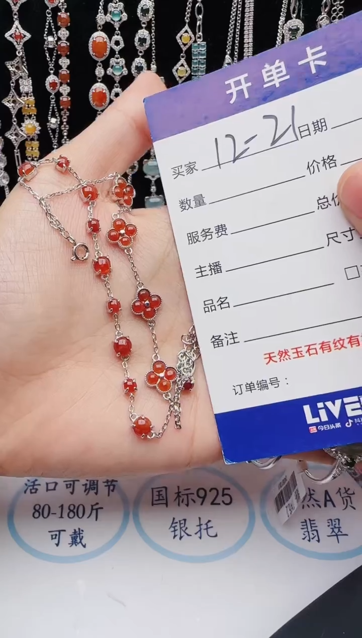 【闪购商品】翡翠戒指银S925镶嵌11111111