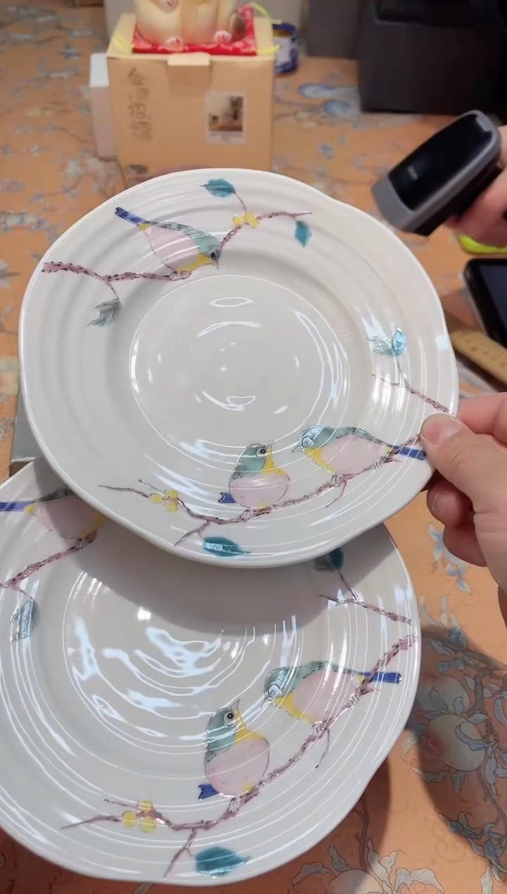 【闪购商品】瓷片C7-019*********