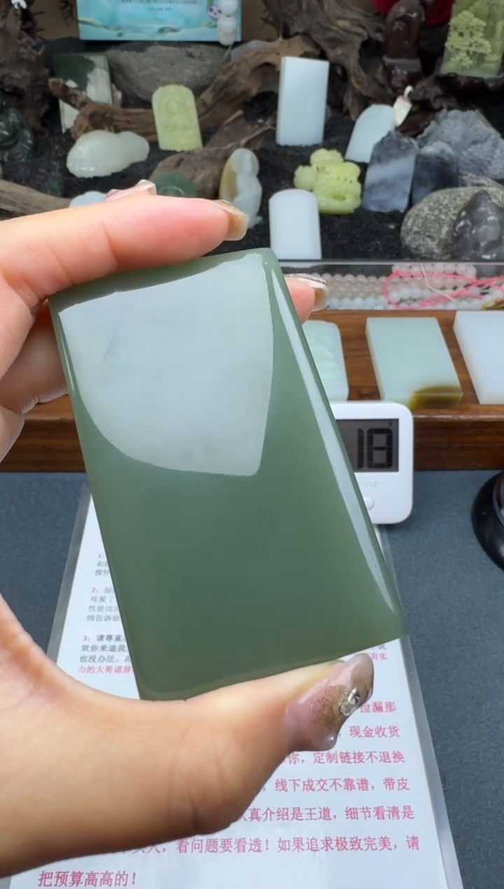 和田玉未镶嵌颈饰筱筱