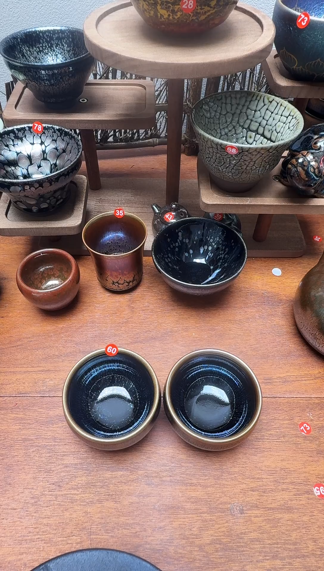 茶盏（*）60号2个建盏工匠茶器