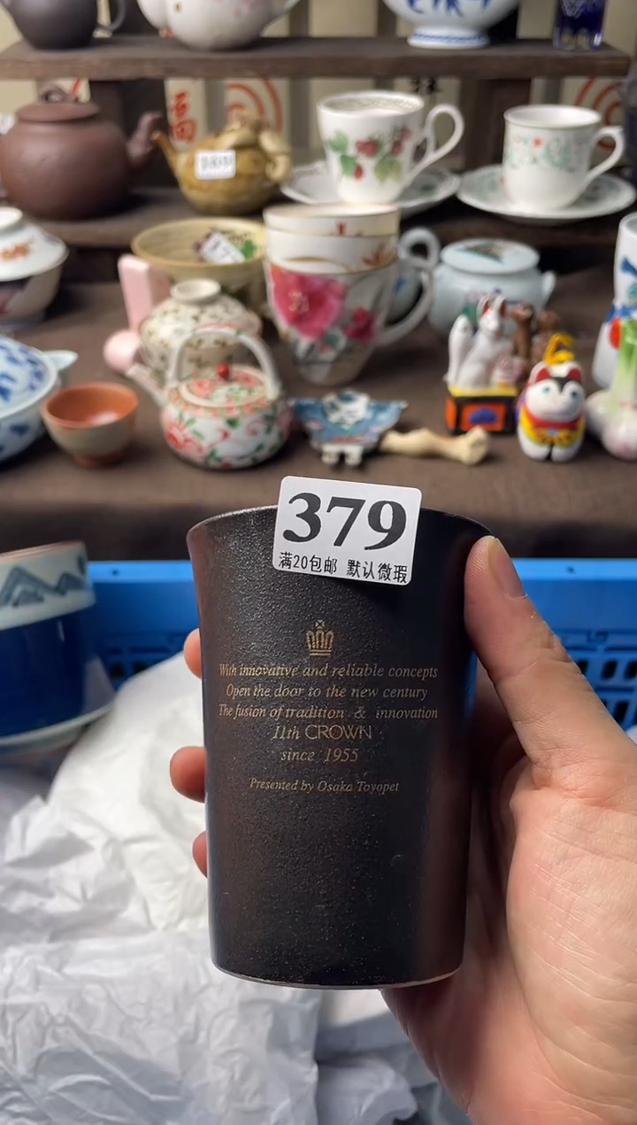 瓷片燕*瓷片瓷片瓷片瓷片