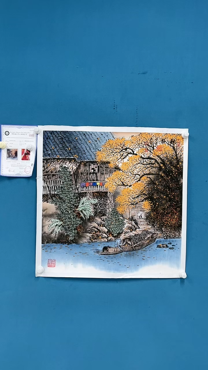 【闪购商品】国画2.6-甄选-王夫怀-荣原斗方-26