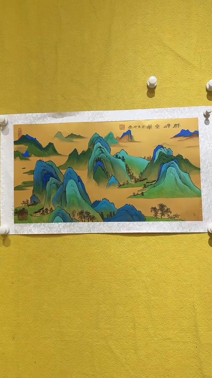 国画14梁兆金  国画  2平尺