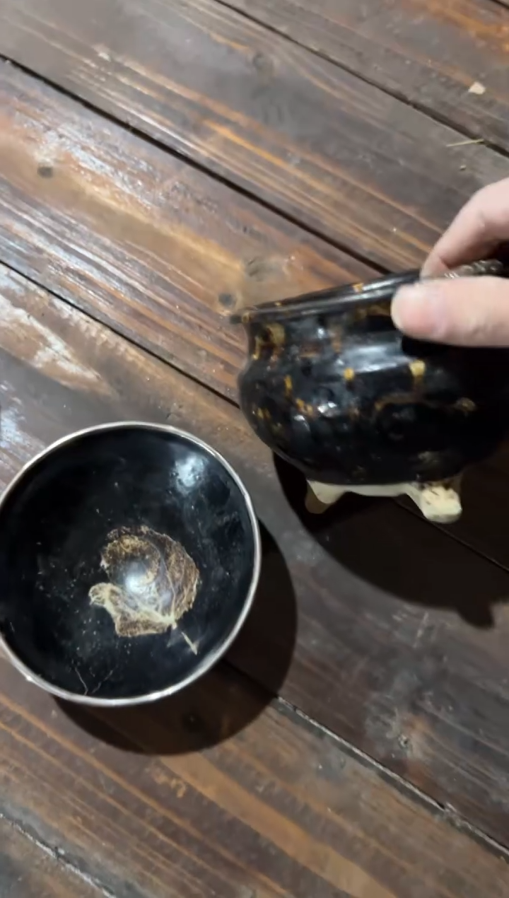 天****钍三足香炉加黑釉叶子碗