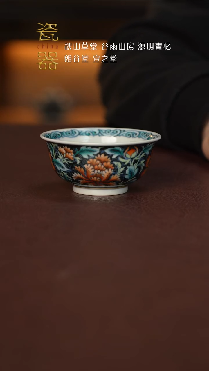 【闪购商品】高端景德镇陶瓷器