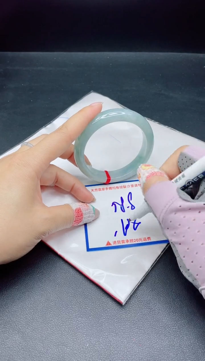 【闪购商品】翡翠手镯未镶嵌我