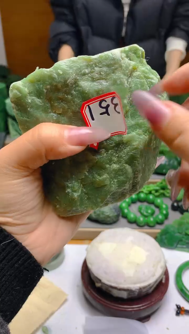 【闪购商品】和田玉（碧玉）珠宝半成品未镶嵌1