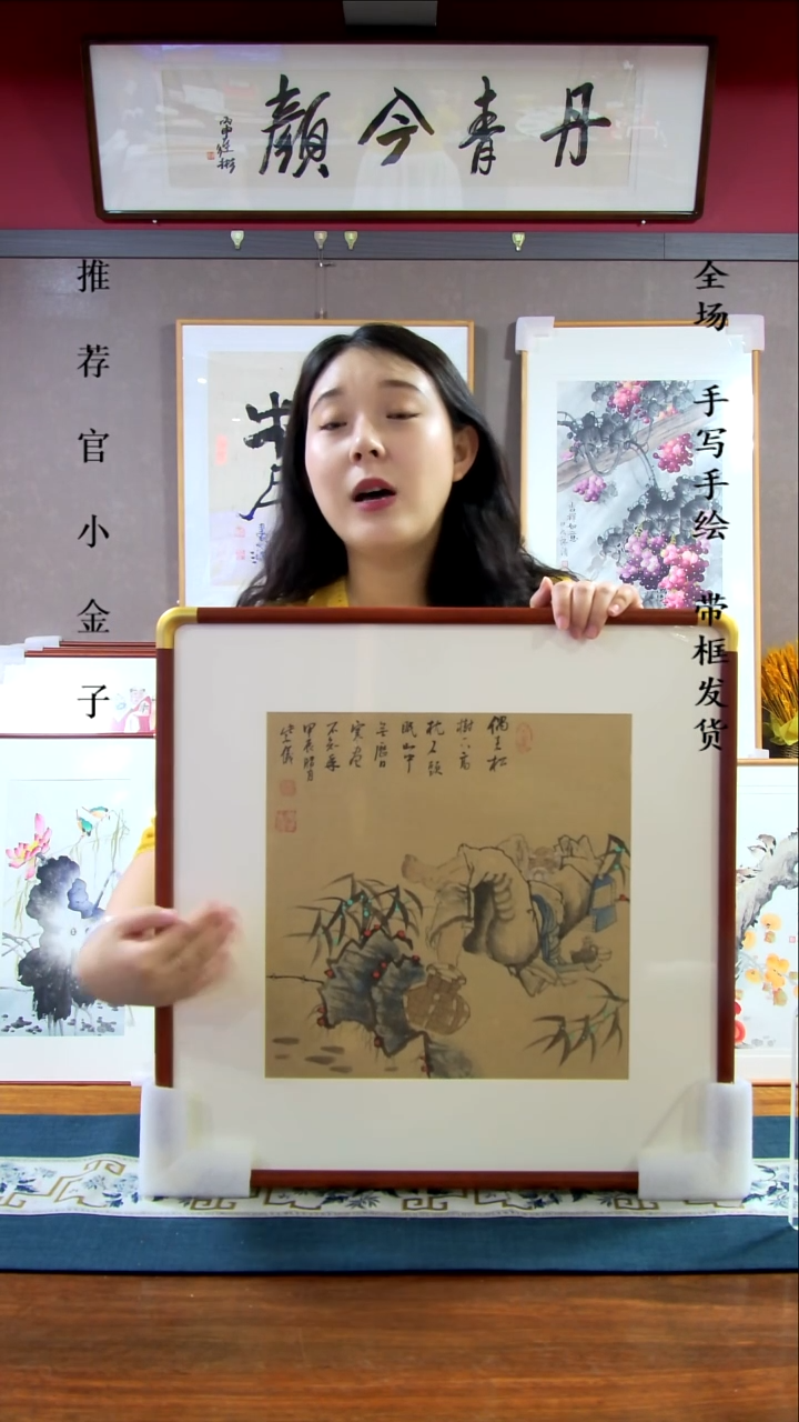 横款人物50*50带框