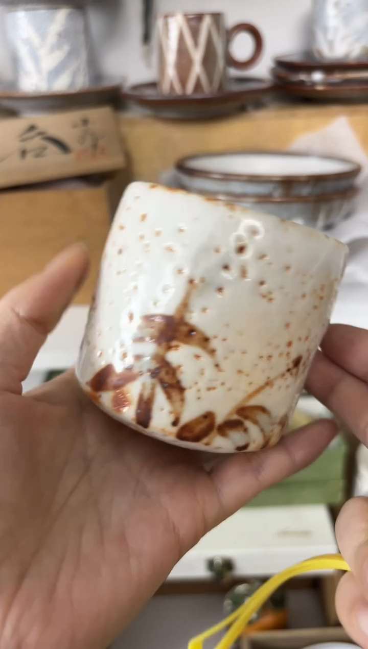 【闪购商品】恭喜发财 大吉大利