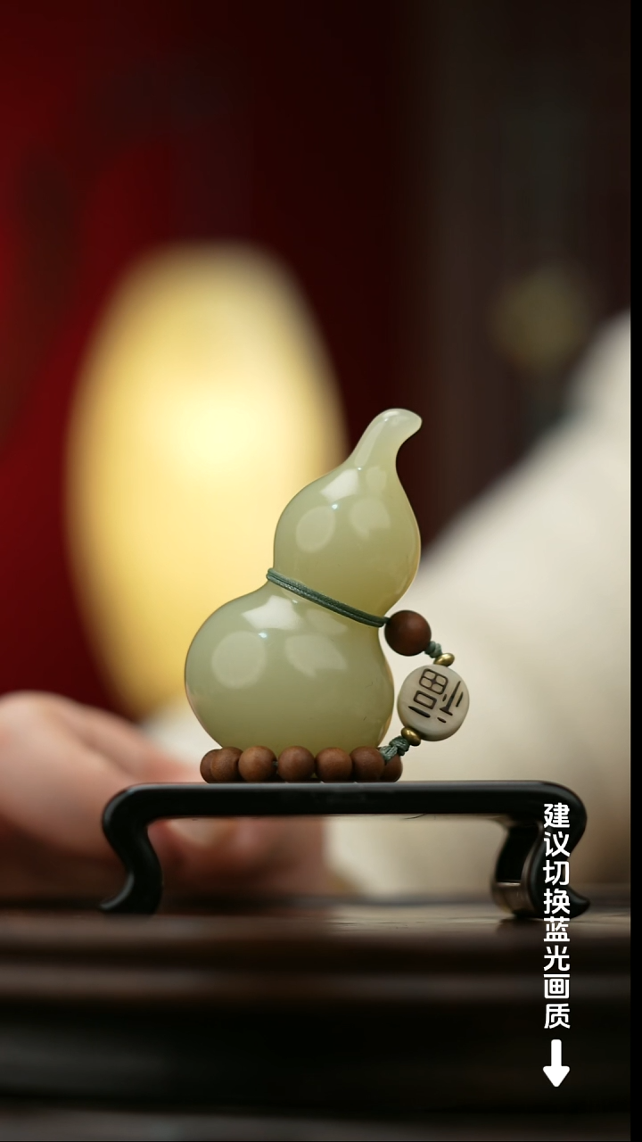 玉【手捻玉福禄】天然玉石手把件