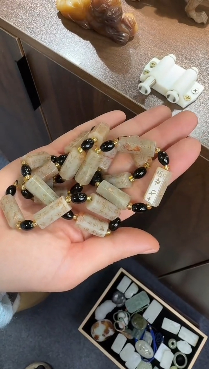 【闪购商品】和田玉颈饰未镶嵌和田玉