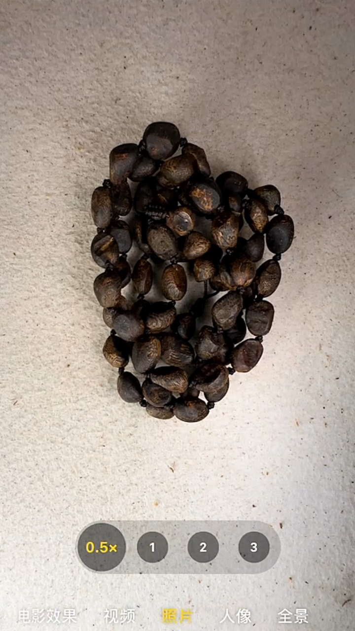 沉香手串奇楠树丁多圈手串（多样性发货）39