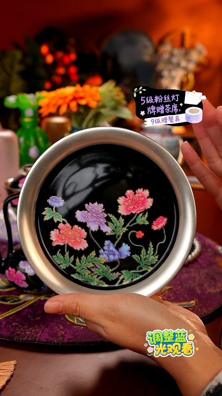 Miss甜甄选家居好物推荐--黑地虞美人鎏银壶承