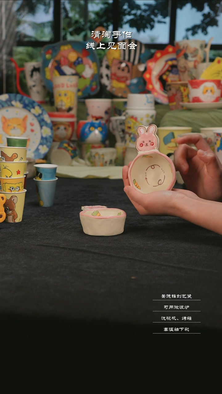 【闪购商品】杯子清淘甄选豆勺一对