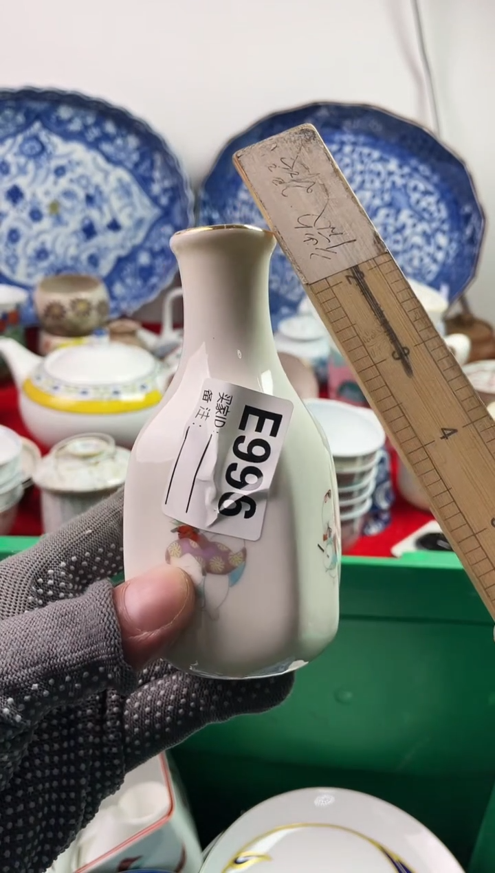 瓷片笑**生7777777777 E996