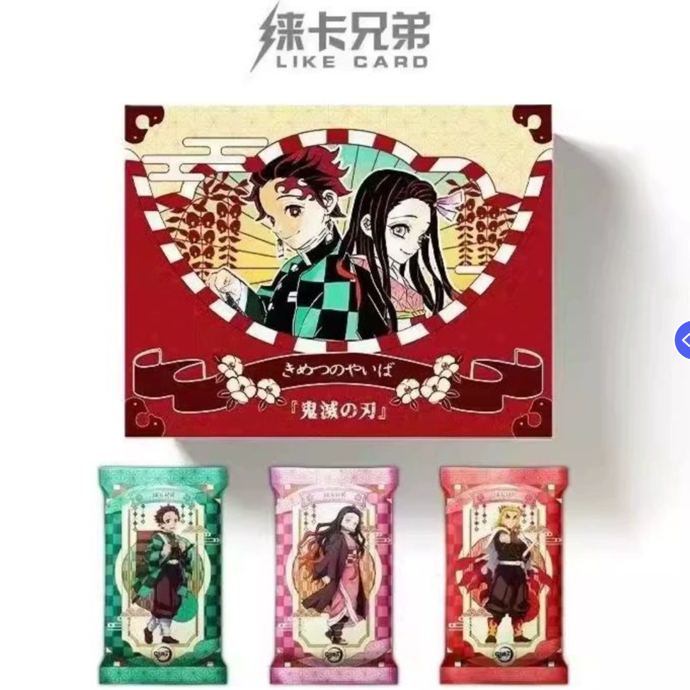 蜜SSR刺盒 徕卡兄弟鬼灭之刃第一弹动漫国产二创 集换式收藏卡牌