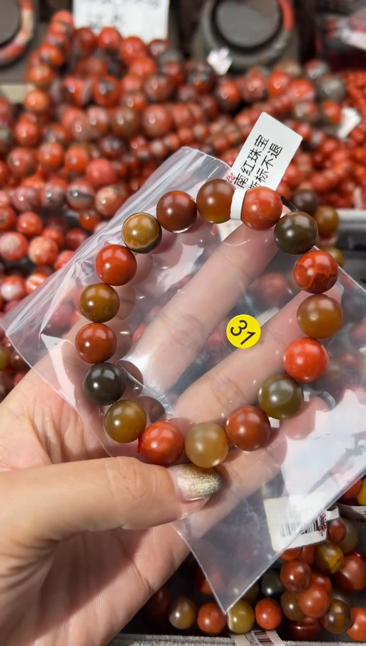 未镶嵌手串南红玛瑙12+