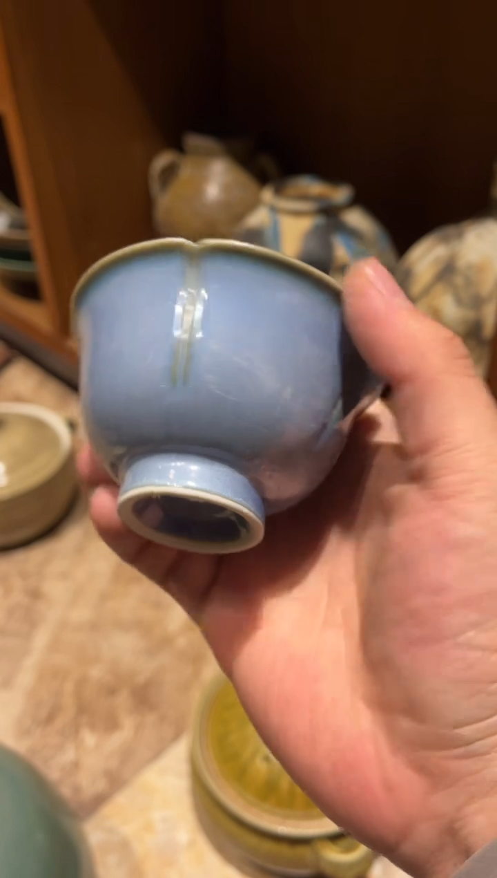 【闪购商品】瓷片98 微瑕蓝花瓣茶杯1个