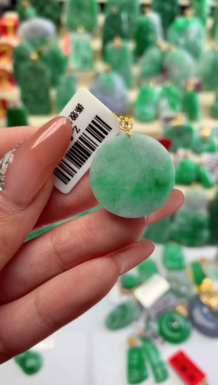 【闪购商品】翡翠颈饰18K金镶嵌挂件