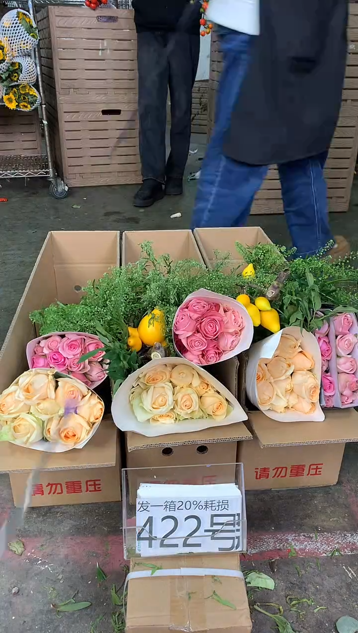 422号♥中通含20%耗损发一箱
