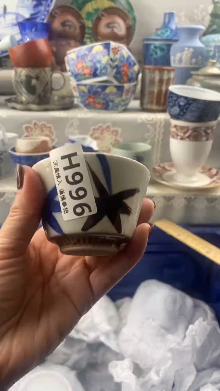 【闪购商品】996