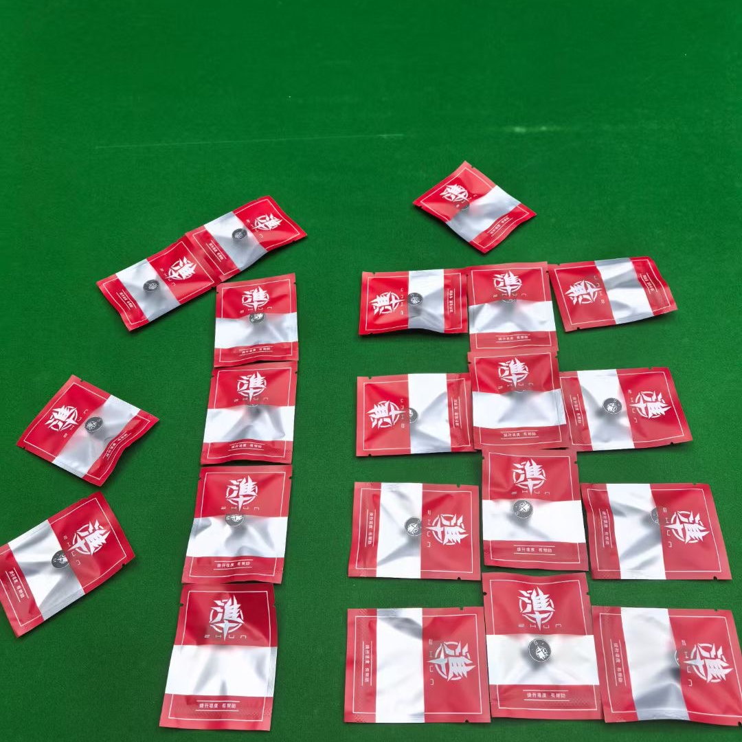 準皮头大头杆皮头M硬度弹性好抓球够硬