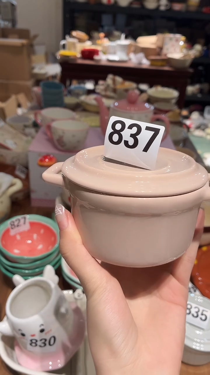 瓷837 粉色 炖盅 瑕疵