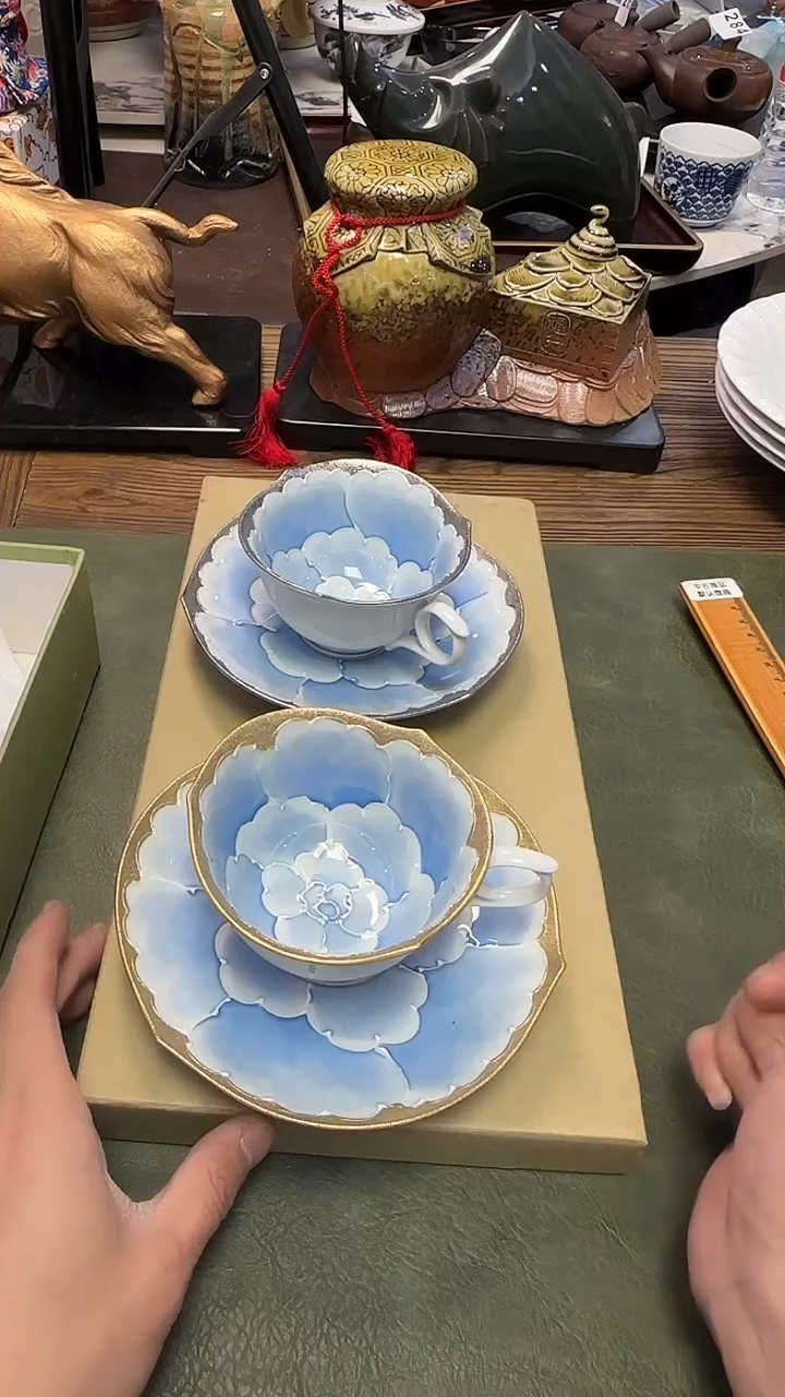 357···带款金银彩2杯