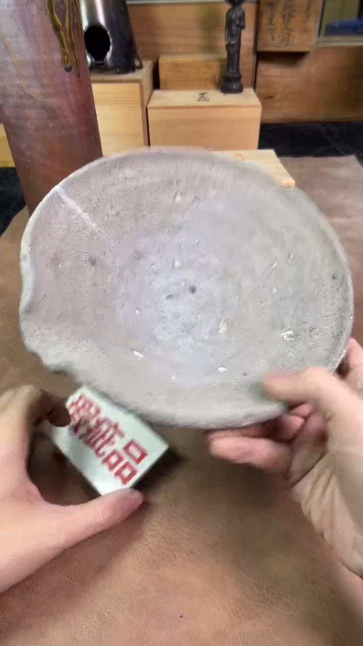 【闪购商品】摆件茶宠瓷器茶具套装