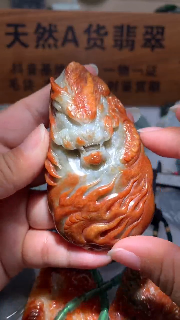 【闪购商品】翡翠颈饰未镶嵌保真天然A货翡翠