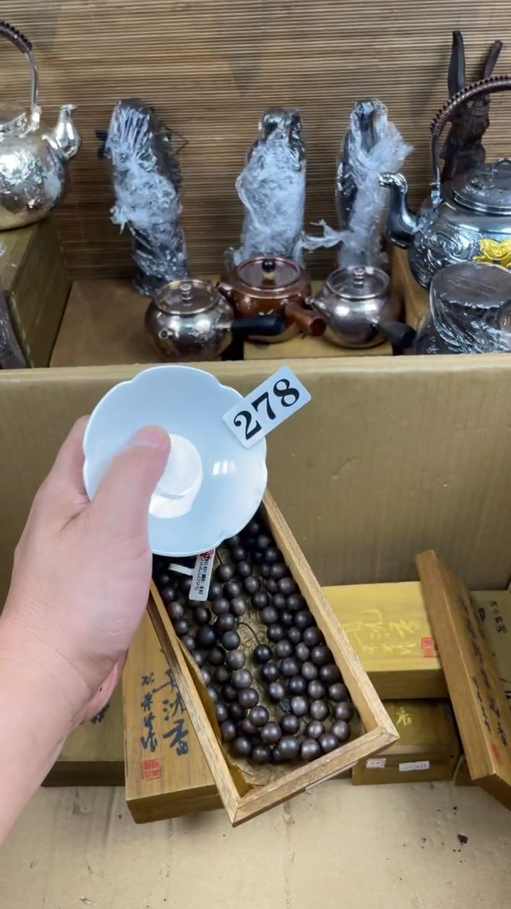 瓷片瓷片瓷片瓷片